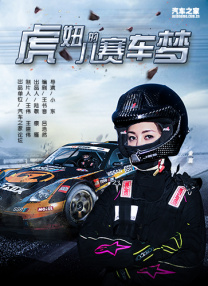 国产精品免费久久久久电影网